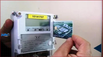 إجراءات هامة.. تعرف على الأوراق والشروط اللازمة لتركيب عدادات الكهرباء وتغيير حق الانتفاع